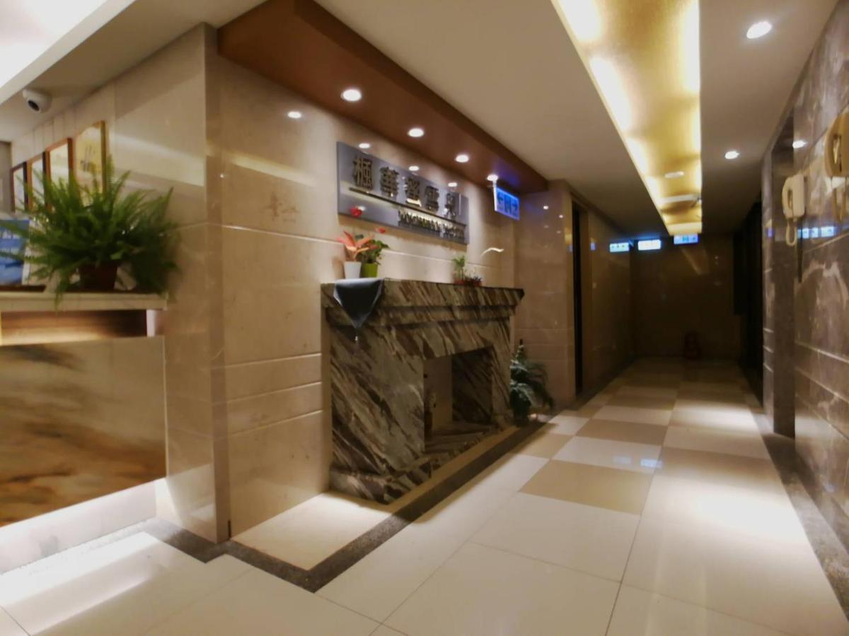 Michelle Hotel Yuanlin Eksteriør billede